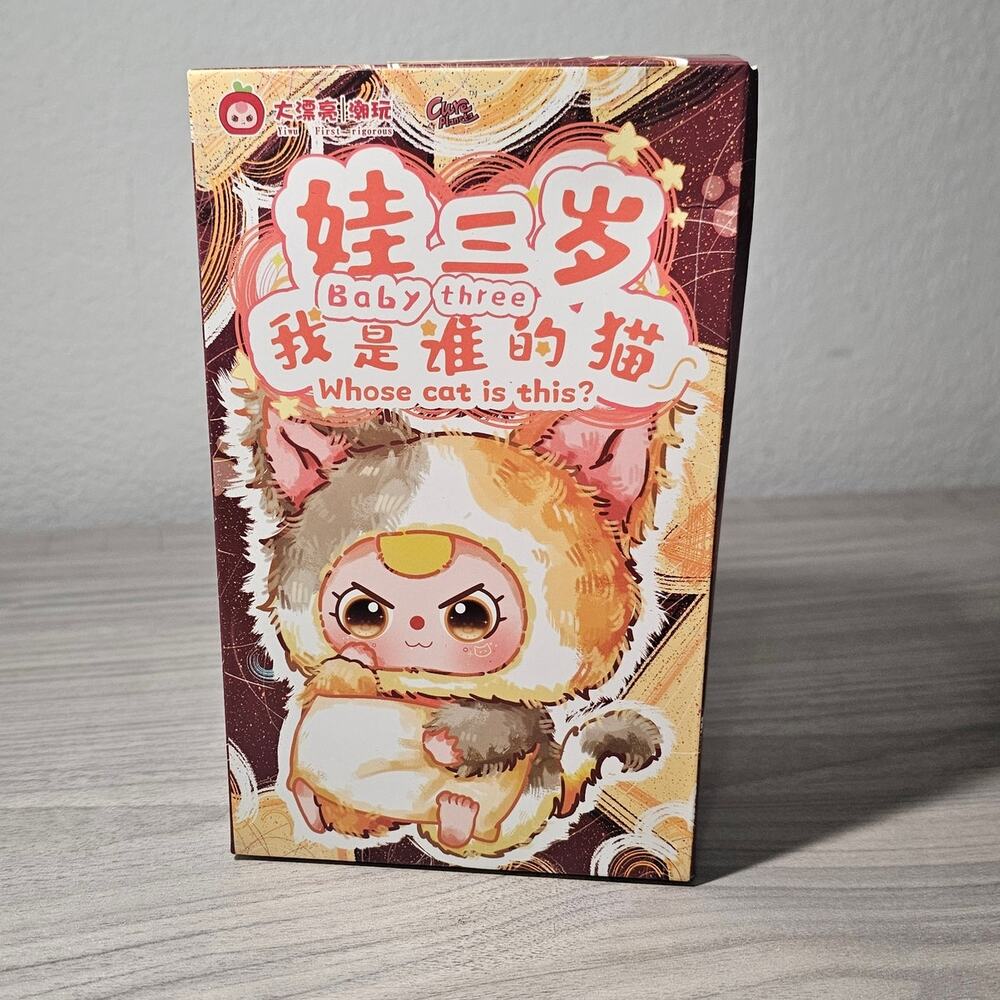 Baby Three Who's Cat is this Vinyl Plush Pendent Blind Box NEW Unopened